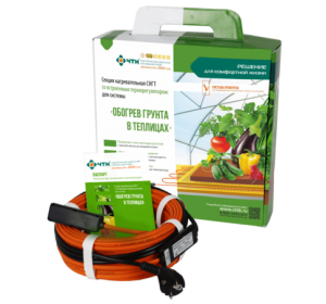 Кабель для обогрева грунта в теплице СНГТ-2,0м2 -248 Вт