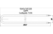 ТЭН для нагрева воздуха 1000 Вт 220 В 450 мм 