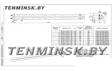 Тэн 0,5 кВт для конвектора Мисот ЭВУТ-0,5/220-001-03 Мисот ЭВУТ-1,0/220-011-03 2021 года выпуска