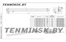 Тэн 0,75 кВт для конвектора МИСОТ ЭВУТ-0,75/220-002-03 Мисот ЭВУТ-1,5/220-01-03 2021 года