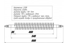 ТЭНР-54A13/2.0OR220