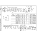 Тэн 1,0 кВт для конвектора МИСОТ ЭВУТ-1,0/220-003 -03 Мисот ЭВУТ-2,0/220-013-03